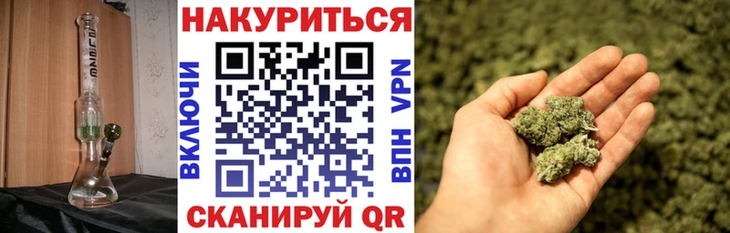 Где можно купить наркотики Краснотурьинск ТГК A-PVP Конопля БУТИРАТ ГАШ КОКАИН