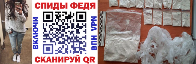 Amphetamine Розовый  Краснотурьинск 