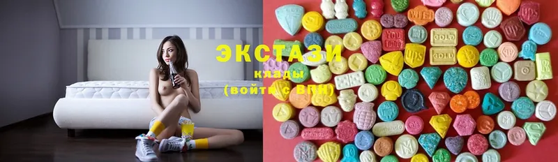 Ecstasy 250 мг  Краснотурьинск 