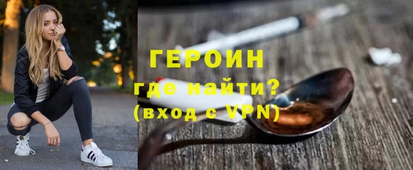 кокаин колумбия Дедовск