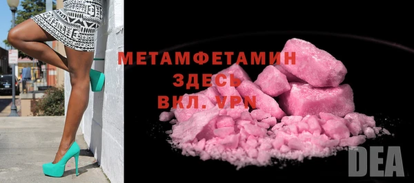 MESCALINE Остров