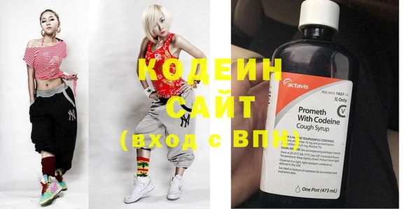 MESCALINE Остров