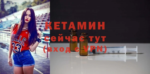 MESCALINE Остров
