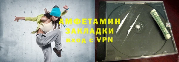 MESCALINE Остров