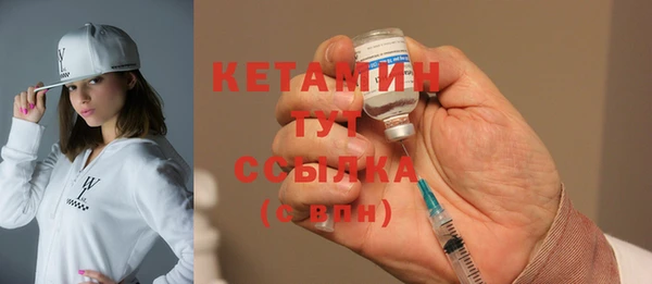 MESCALINE Остров