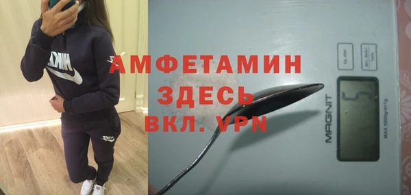 MESCALINE Остров