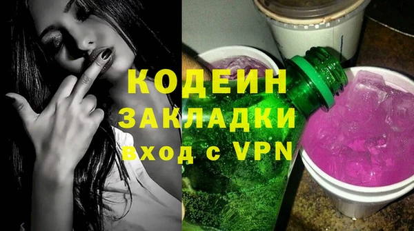 кокаин VHQ Данков