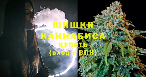 MESCALINE Остров
