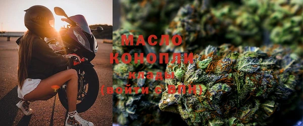 скорость Дмитров