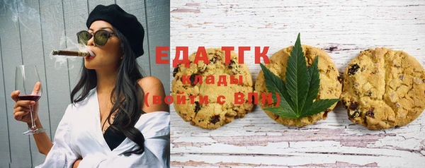 стафф Осташков