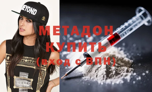 стафф Осташков