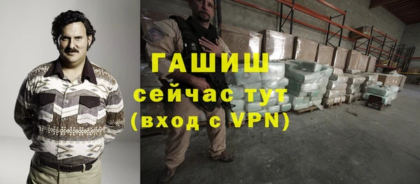 MESCALINE Остров