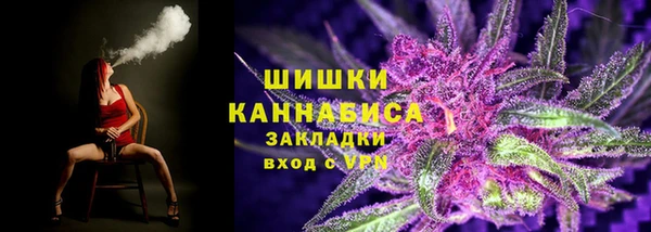 экстази Нягань