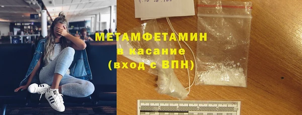 MESCALINE Остров