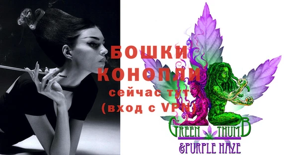 кокаин колумбия Дедовск