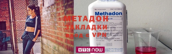 кокаин VHQ Данков