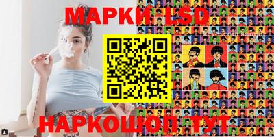кристаллы Азнакаево