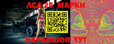 кокаин перу Абинск
