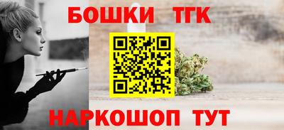 кокаин перу Абинск