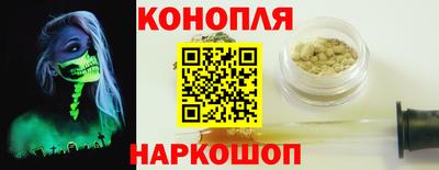 spice Волжский