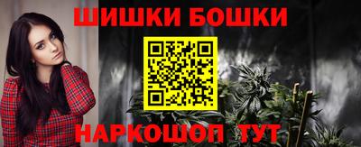 jwh Абакан