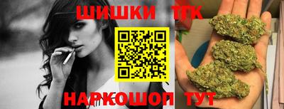 jwh Абакан