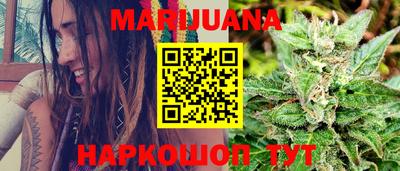 spice Волжский