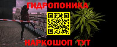 кристаллы Азнакаево