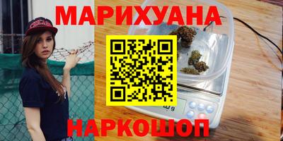 jwh Абакан