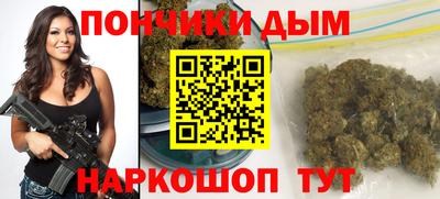 кокаин перу Абинск