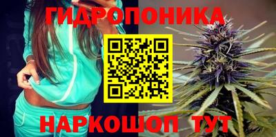 дурь Волжск