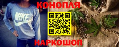 дурь Волжск
