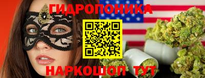 кокаин перу Абинск