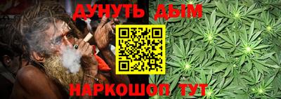 кристаллы Азнакаево