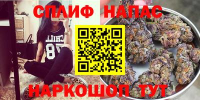 альфа пвп VHQ Волгодонск