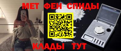 дурь Волжск