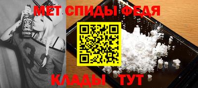 кристаллы Азнакаево