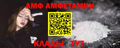 jwh Абакан