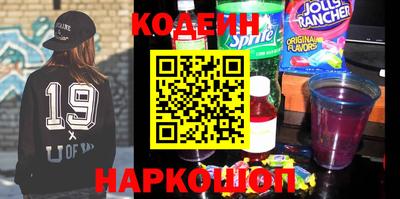 jwh Абакан