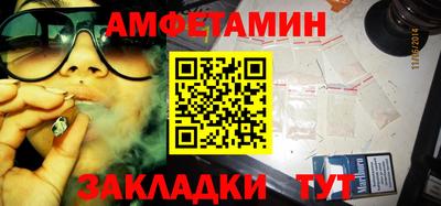 дурь Волжск
