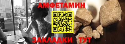 дурь Волжск