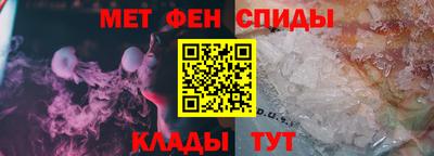 кристаллы Азнакаево