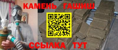 jwh Абакан