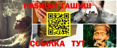 дурь Волжск