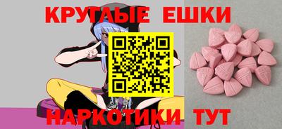 кокаин перу Абинск