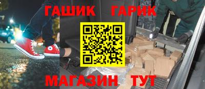 a pvp Абакан