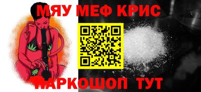 дурь Волжск