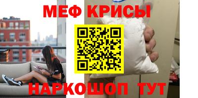 дурь Волжск