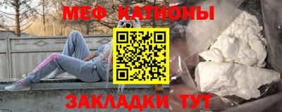 дурь Волжск