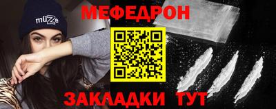 jwh Абакан